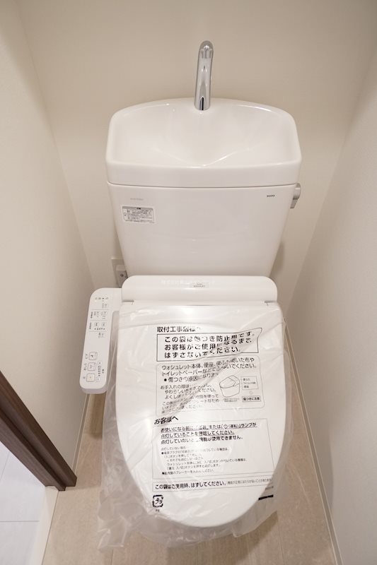 メインステージ船堀 トイレ