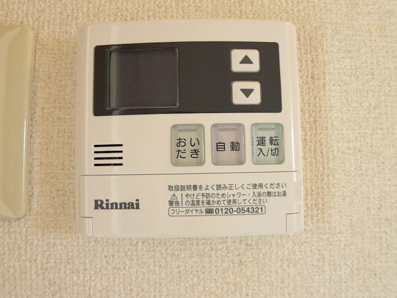 オークヒルズ その他7
