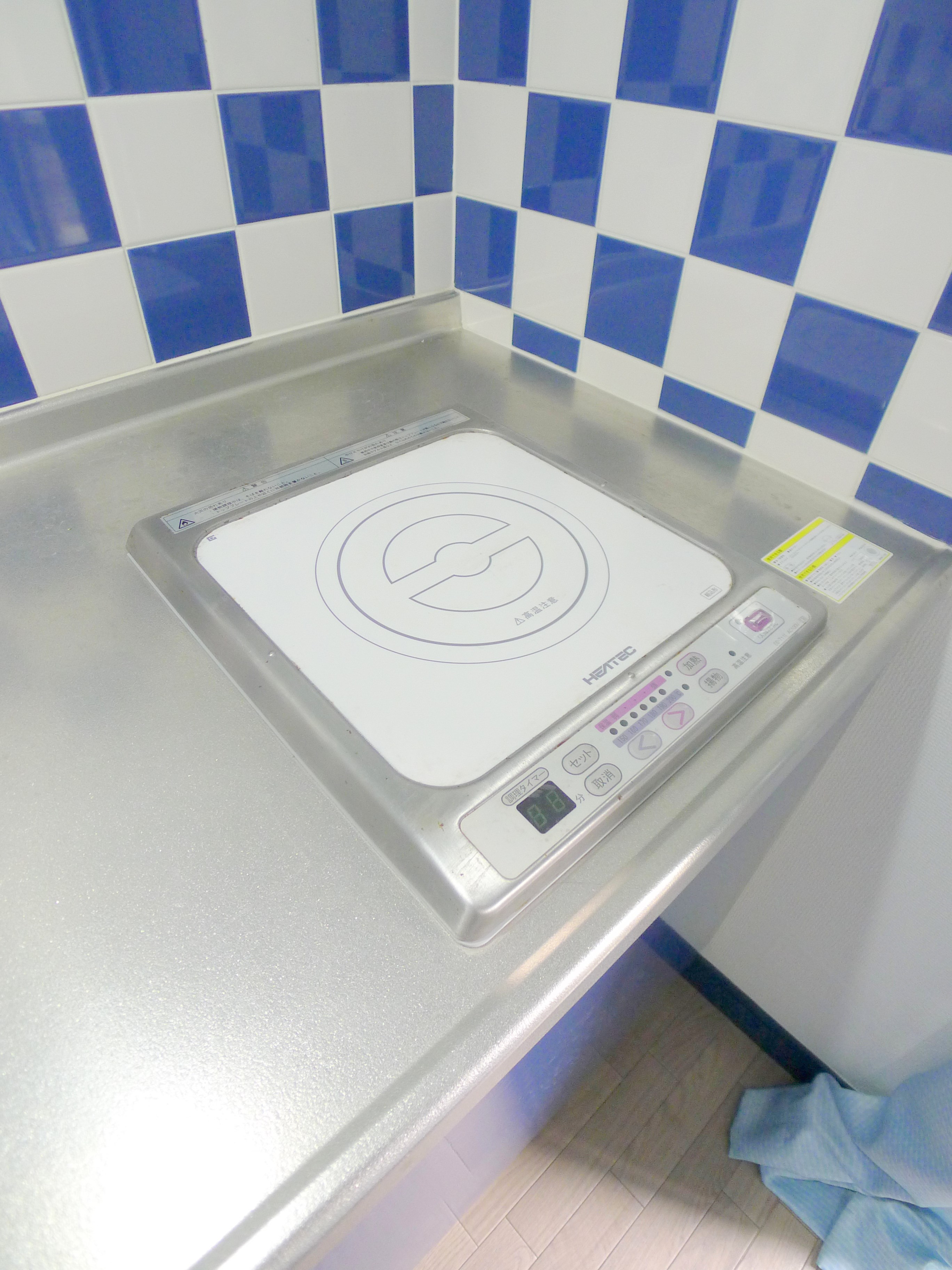 ウィズダムフォート その他10