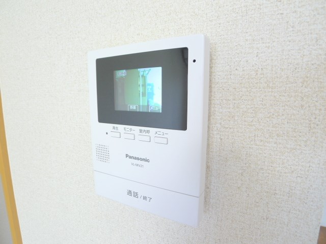 パルサイエンス その他10