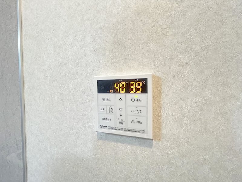 アライ パッセージ その他14