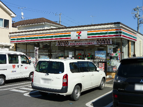 セジュールＳＡ 周辺画像1