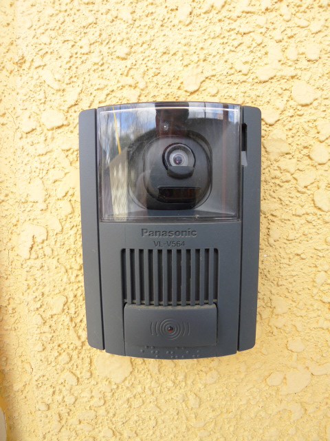 ソレイユ野田 その他7