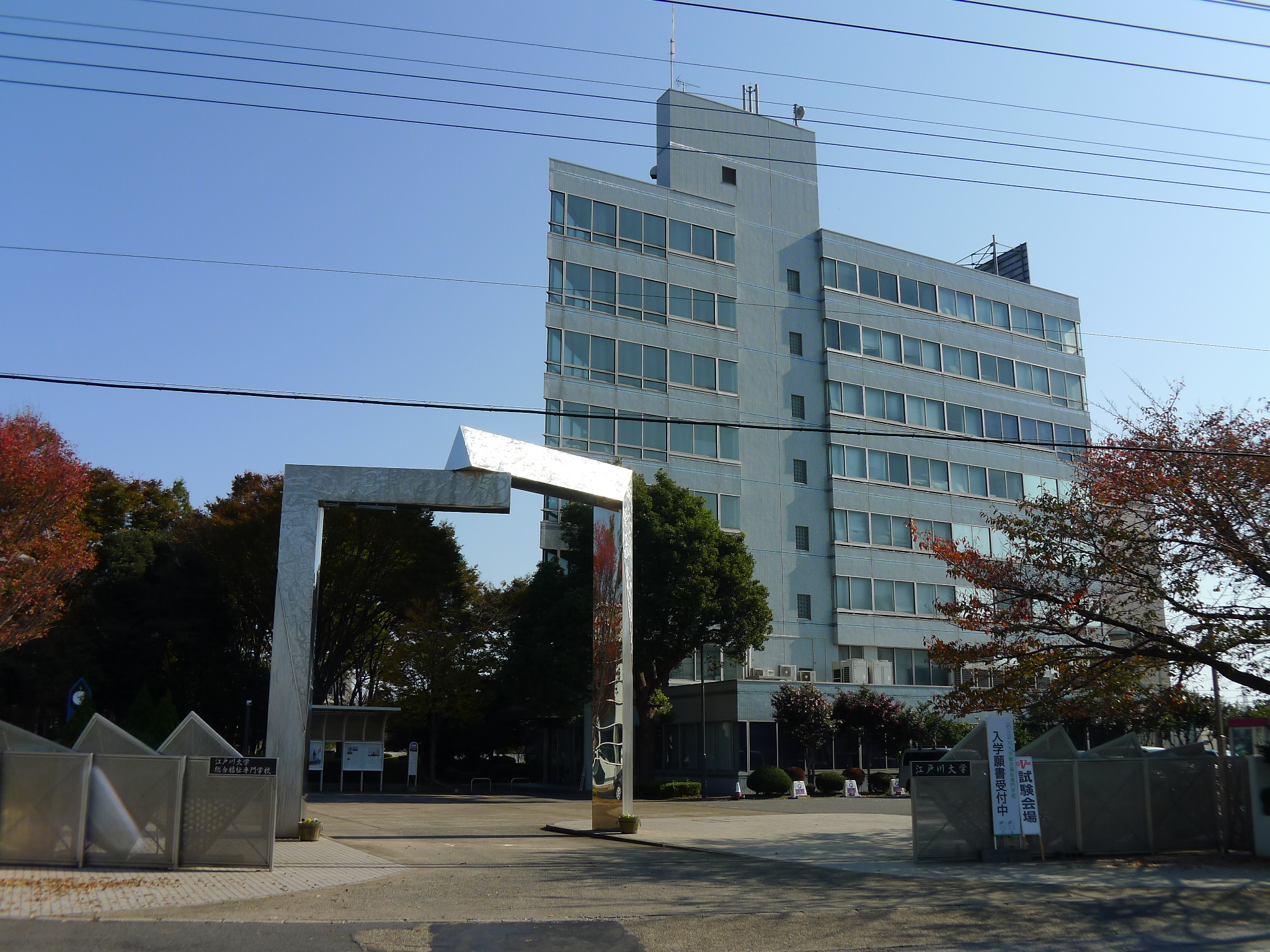 グリーンハイツオカダ 周辺画像8