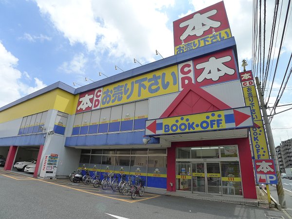 シャルマンコート 周辺画像2