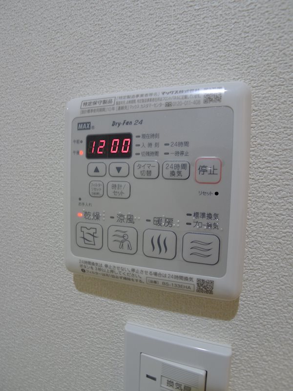 アンリ・ポアンカレ その他16