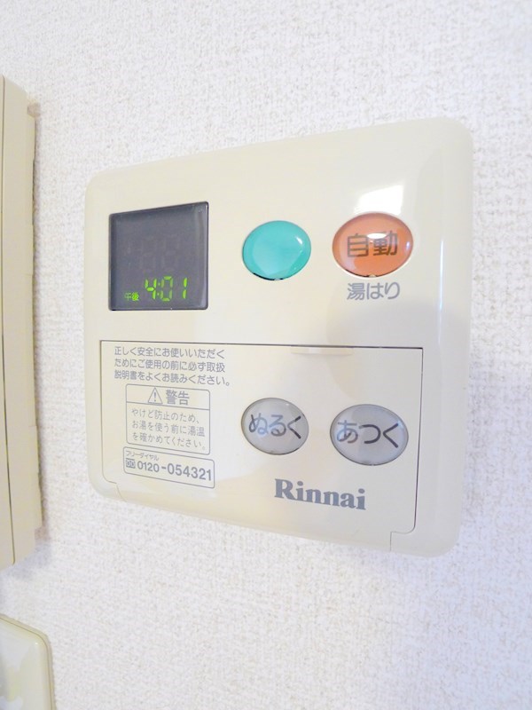 アルファンスコート その他10