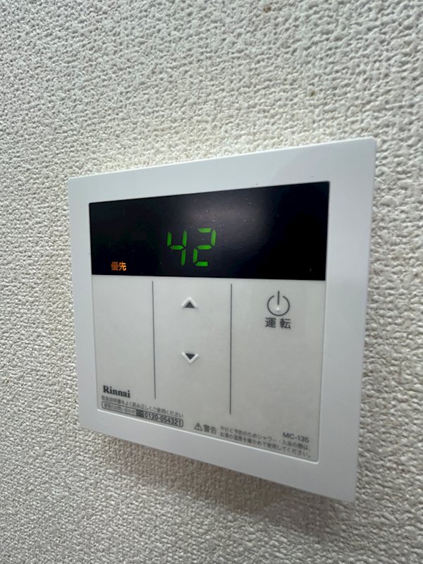 シャーメゾンＫ その他9