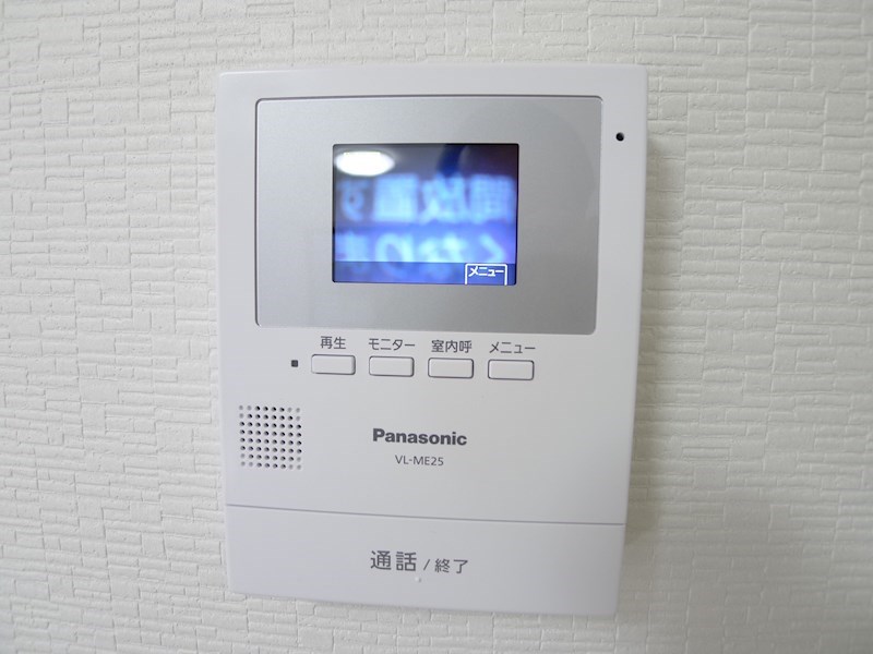 プロートンカロス その他2