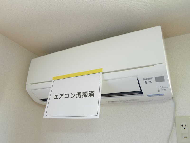 コンフォート豊四季 その他5