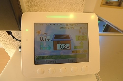 ピエスモンテおおたかの森 その他12