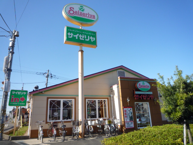 グリーンハイツオカダ 周辺画像6