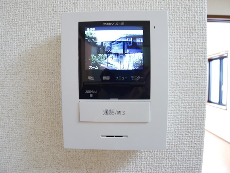 メゾン逆井Ａ その他2