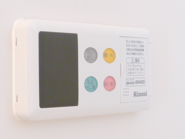 ブロードハウス その他5