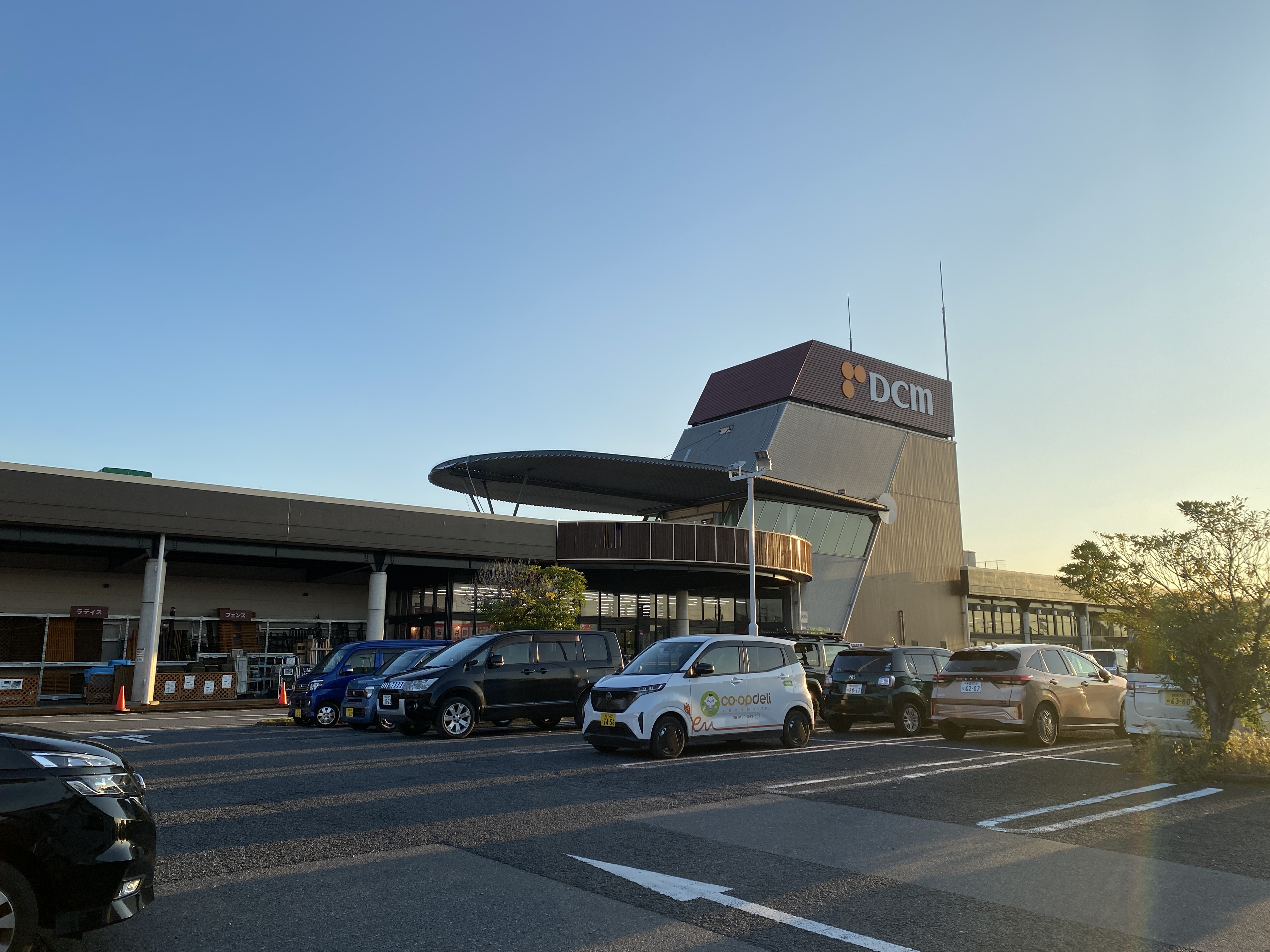 シェル・サンハウス 周辺画像8