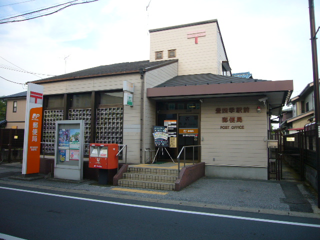 リヴェール豊四季A 周辺画像4