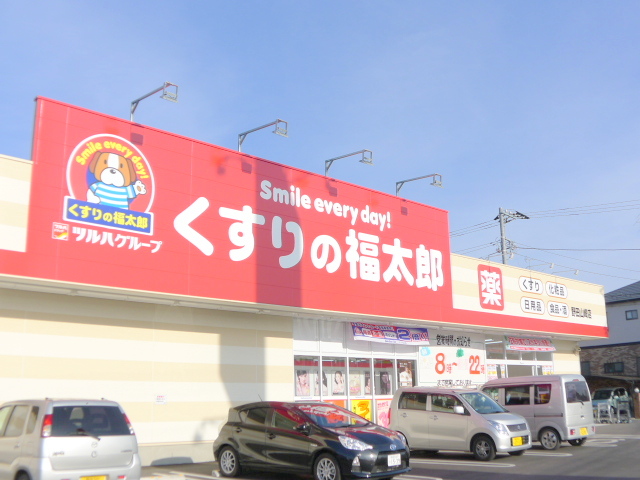 ビームⅧ 周辺画像9
