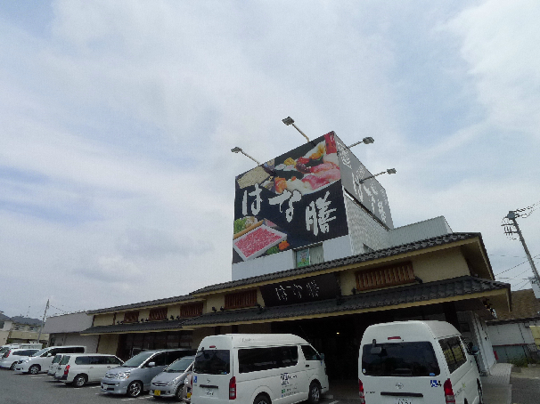 ベッラプリーモ 周辺画像7