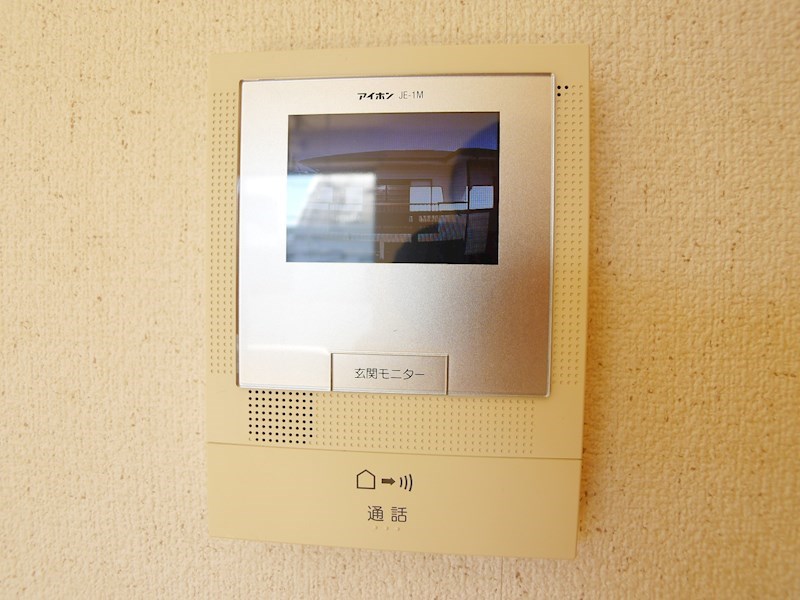 マ・メゾン・ド初石 その他1