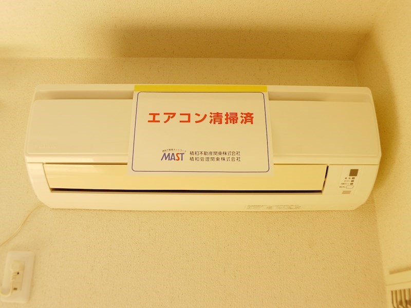 マ・メゾン・ド初石 その他3