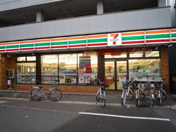 マ・メゾン・ド初石 周辺画像5