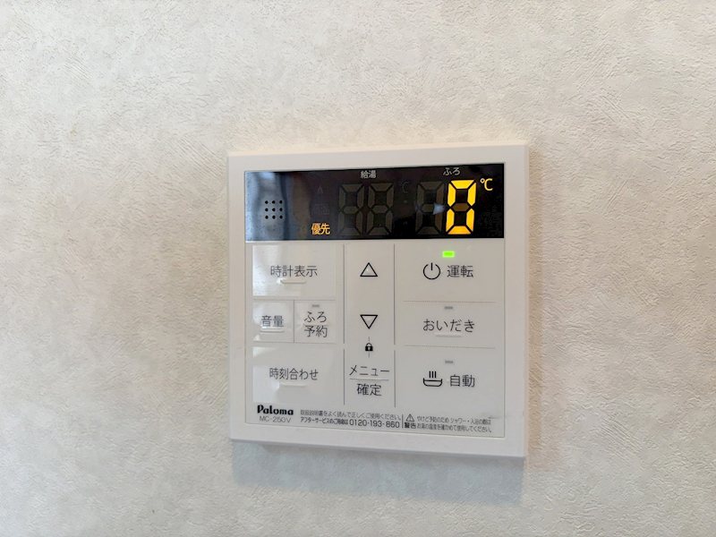 アライ パッセージ その他15
