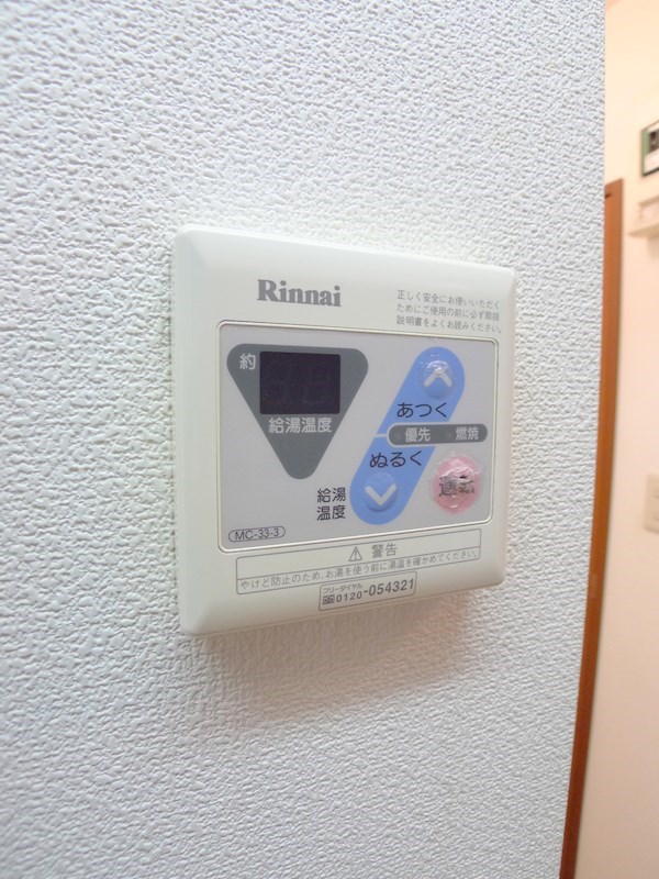 クレスト・Ⅱ その他10