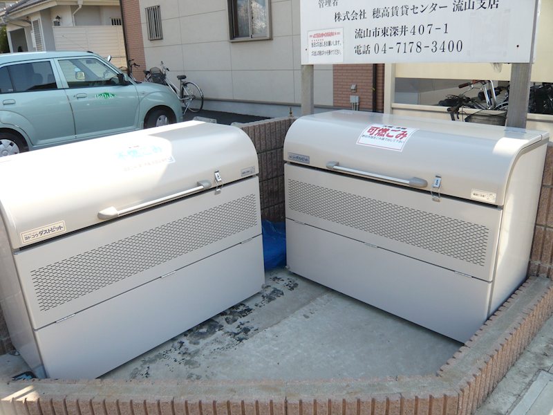 ビームⅢ&amp;acute; その他8