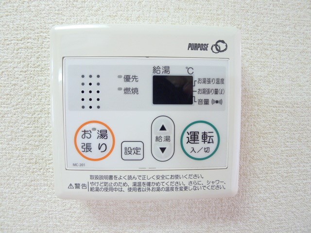 ビームⅢ&amp;acute; その他11