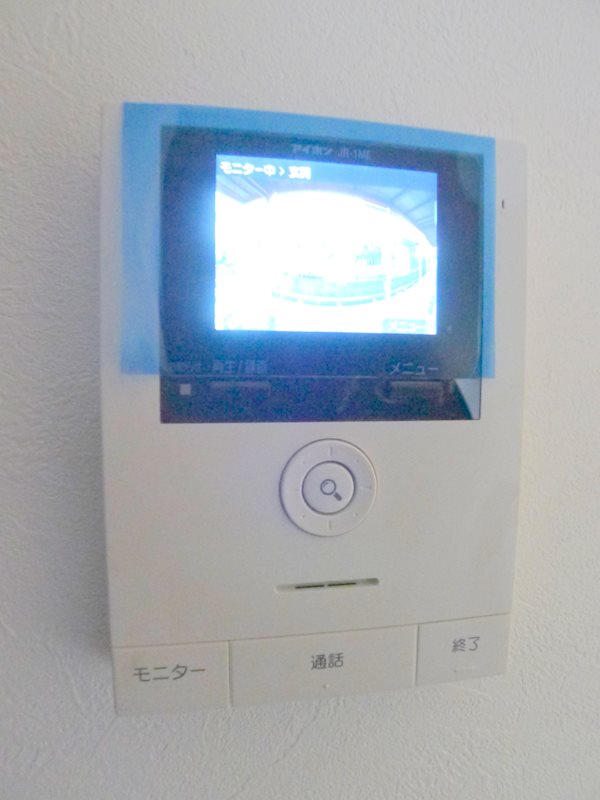グレンディール その他4