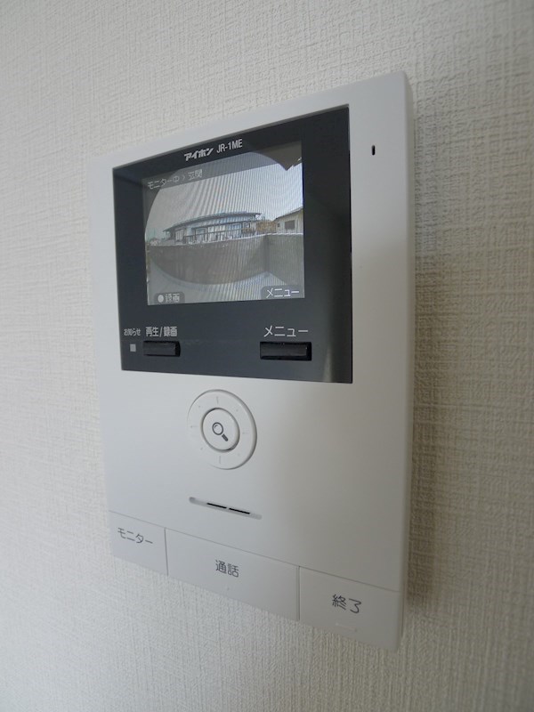 グレンディール その他5