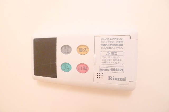 アライ パッセージ その他9