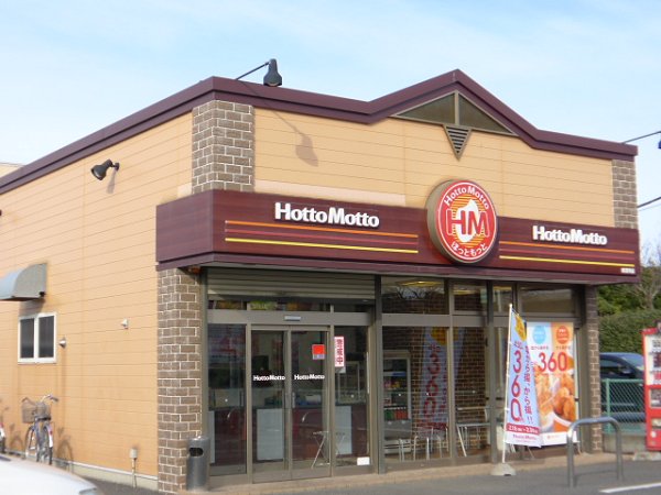 ジュネパレスKS 周辺画像9