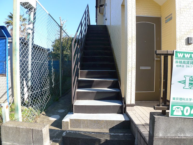 プチメゾン その他1