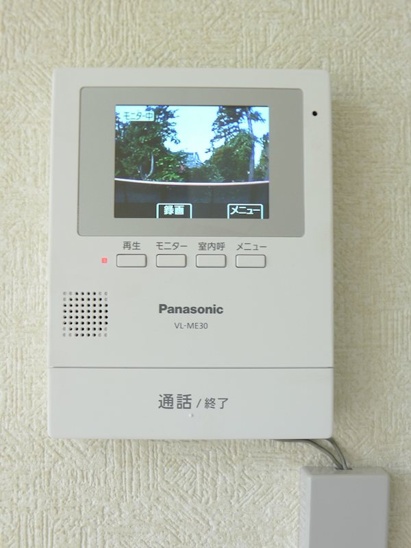 アマルティア その他4