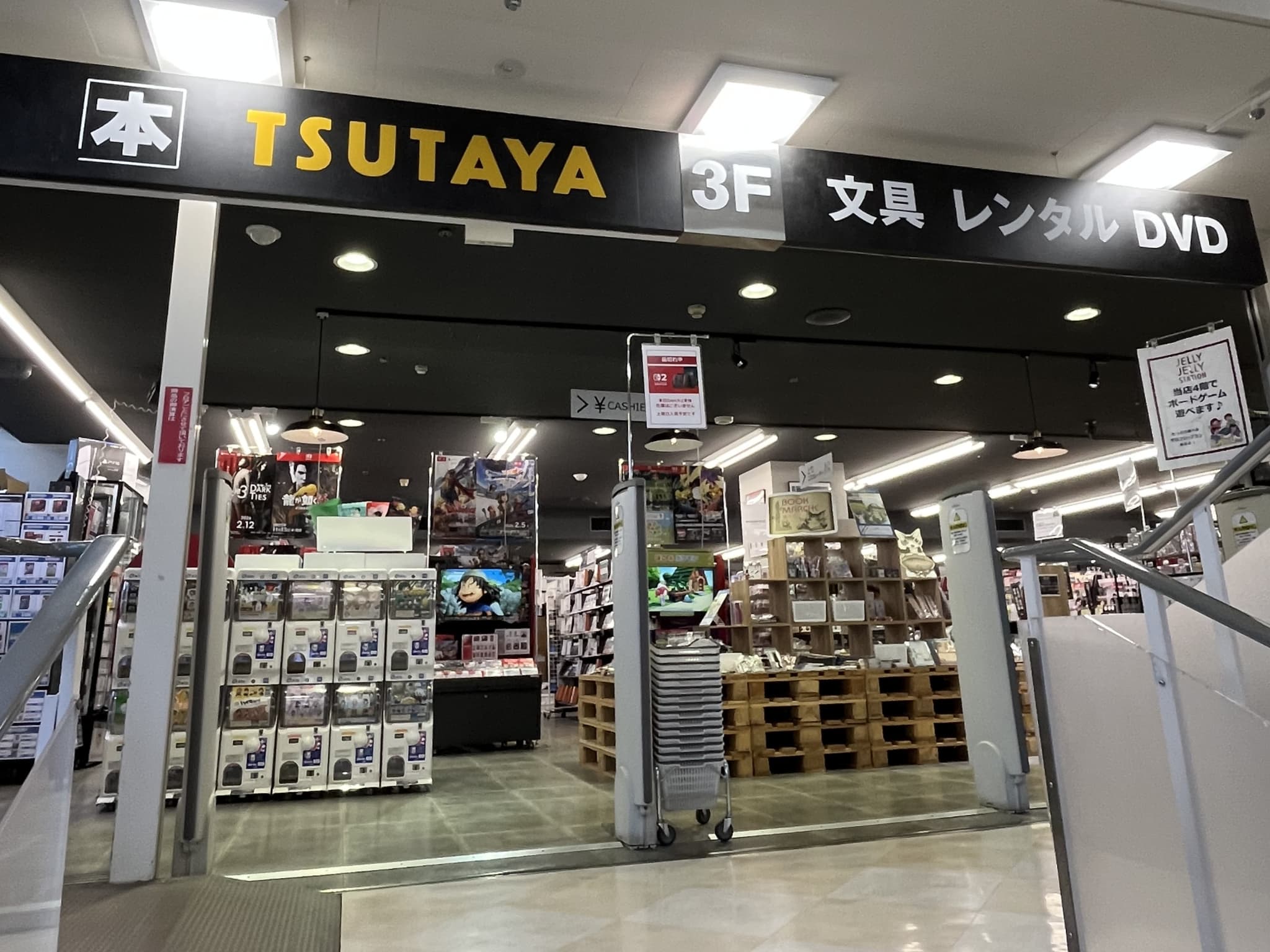 アマルティア 周辺画像7