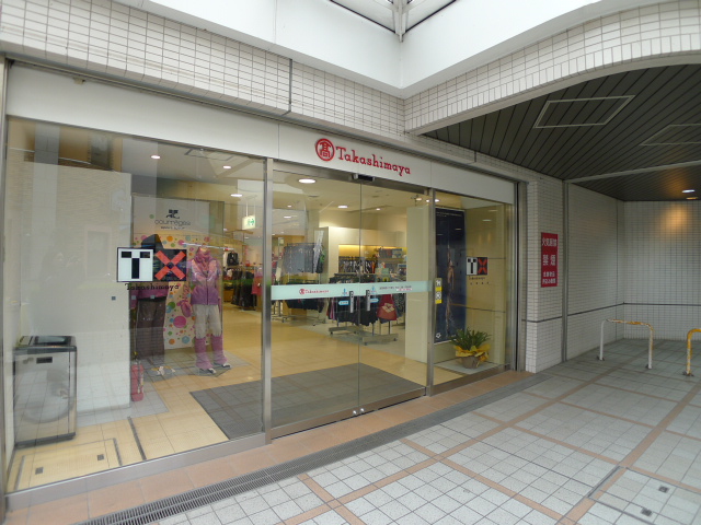 アマルティア 周辺画像8