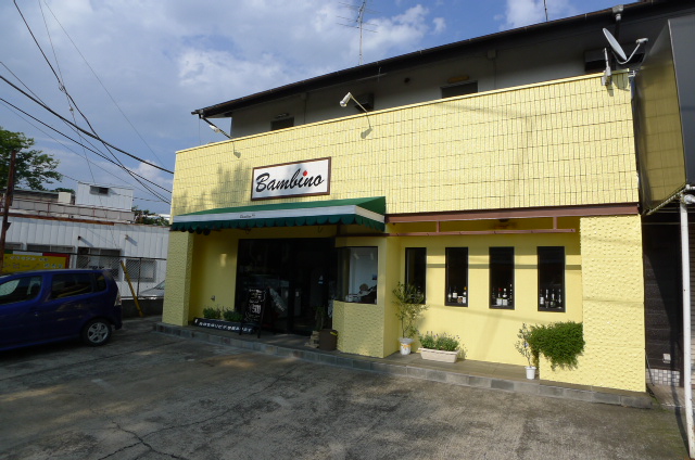 コートハウス・ニュートン 周辺画像3