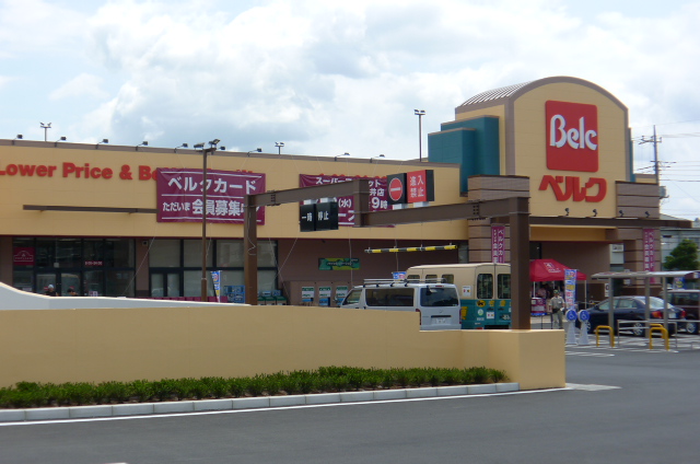 カーサベルデB棟 周辺画像9