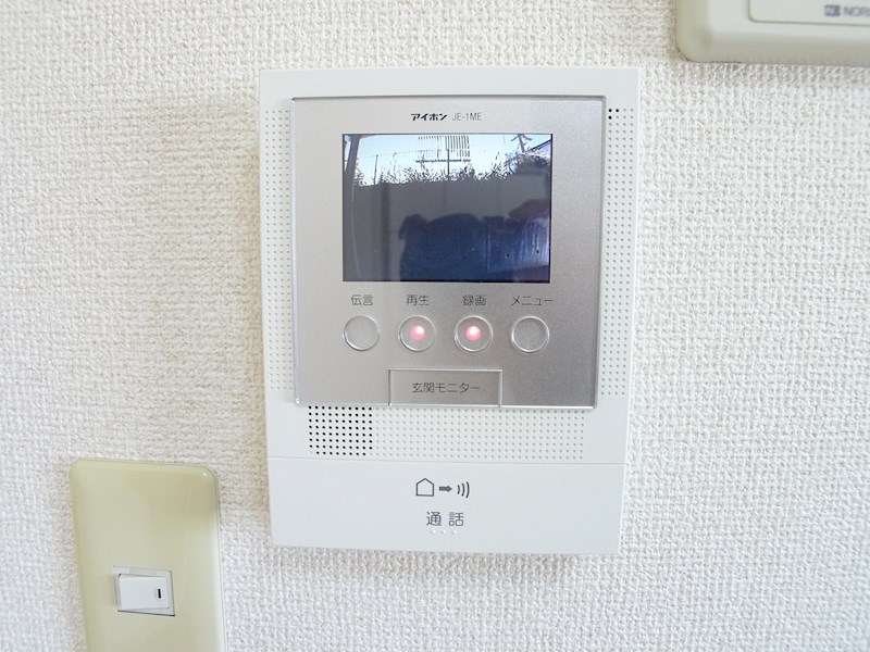 ハイツフレグランス明原 その他1