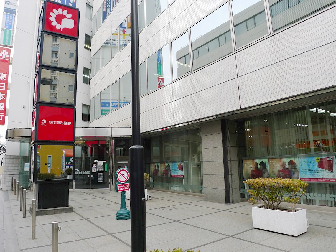 ハイツフレグランス明原 周辺画像7