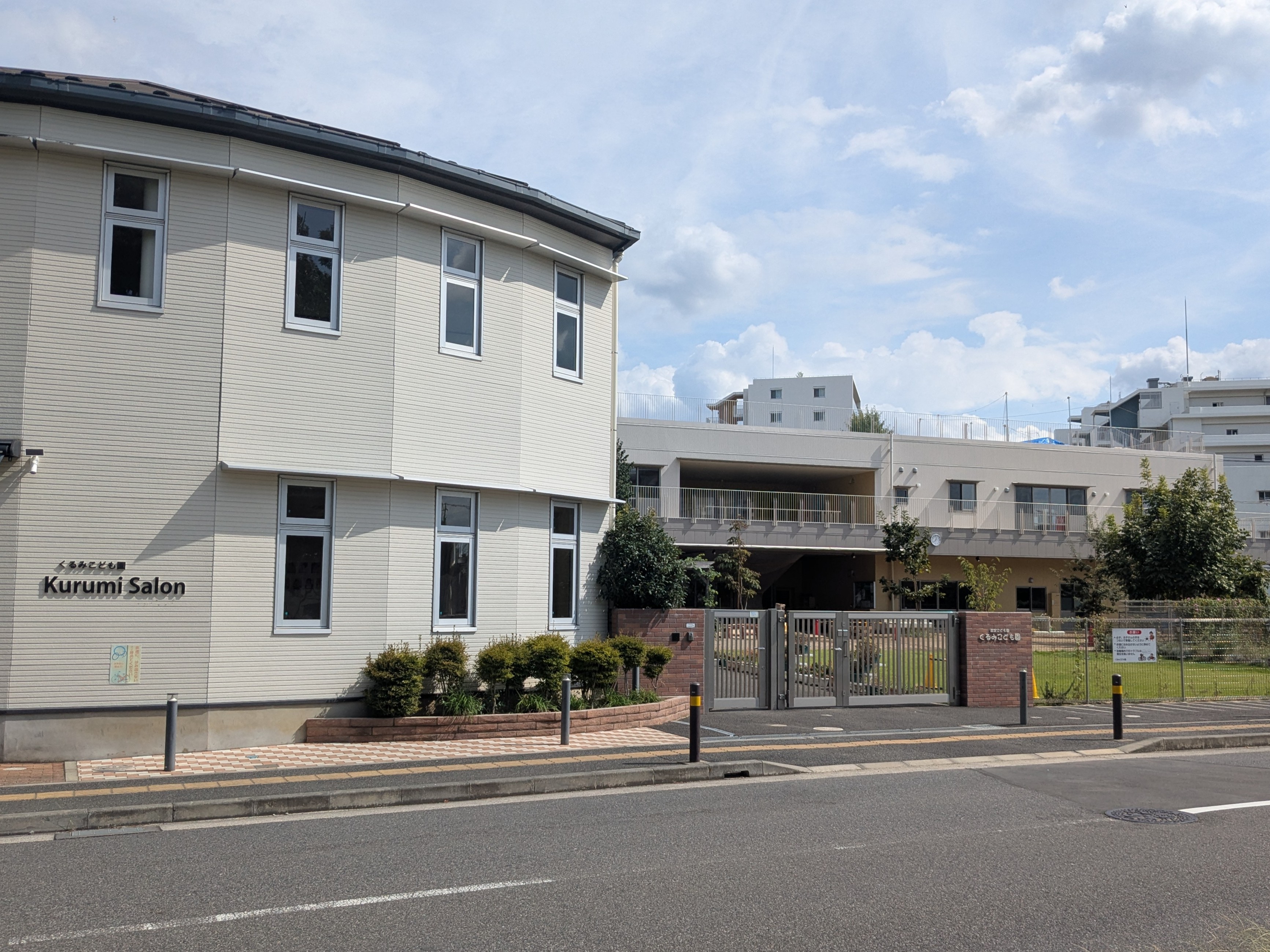 ハイツフレグランス明原 周辺画像8