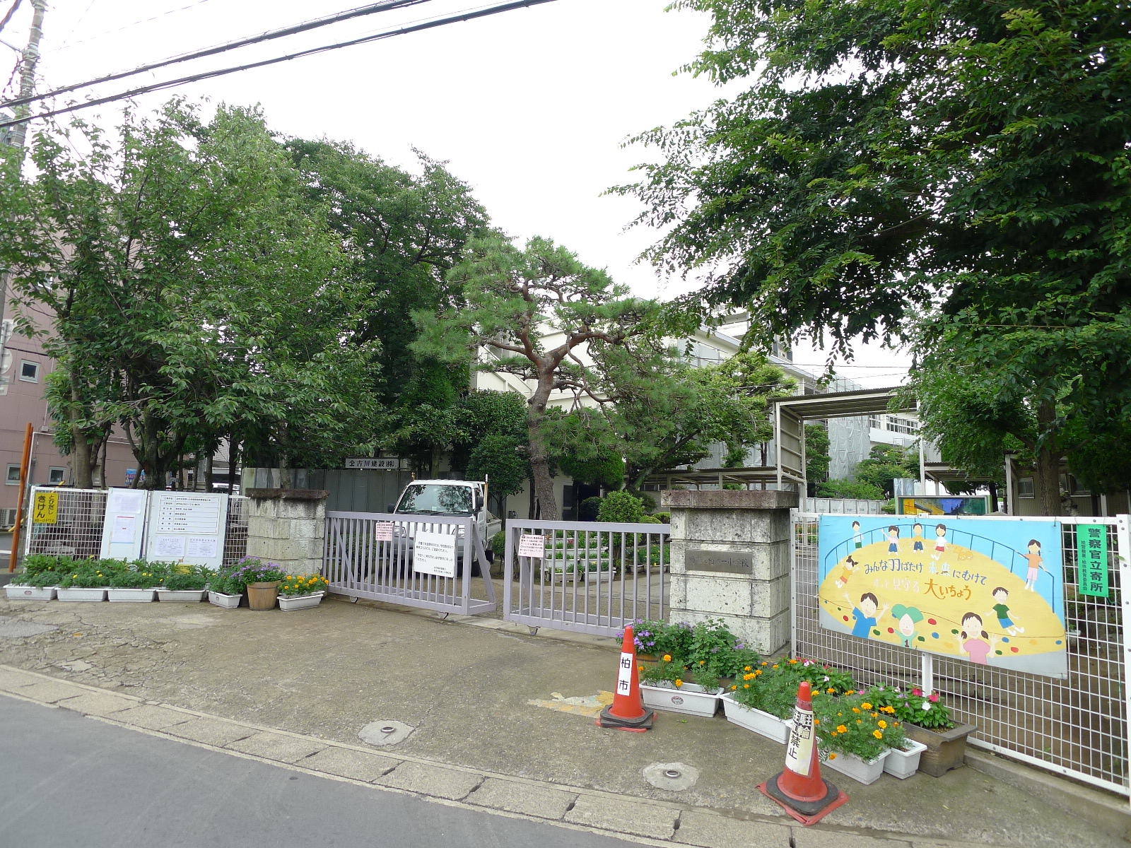 ハイツフレグランス明原 周辺画像9