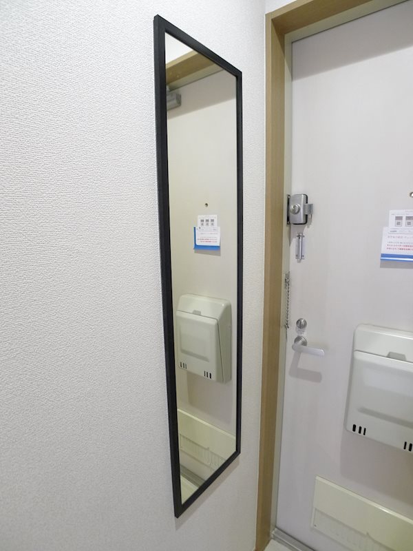アティアス千代田 その他9