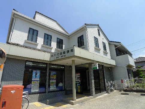 アティアス千代田 周辺画像3