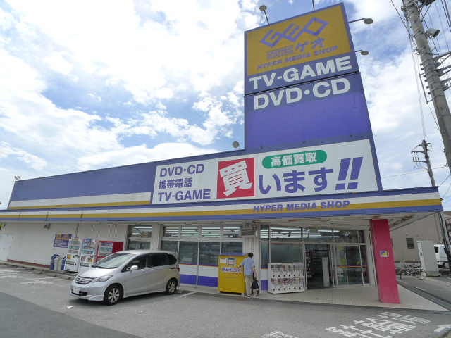 カーサベルデB棟 周辺画像9