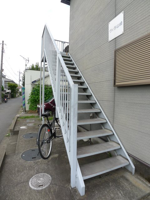 ヴィラ山崎 その他12