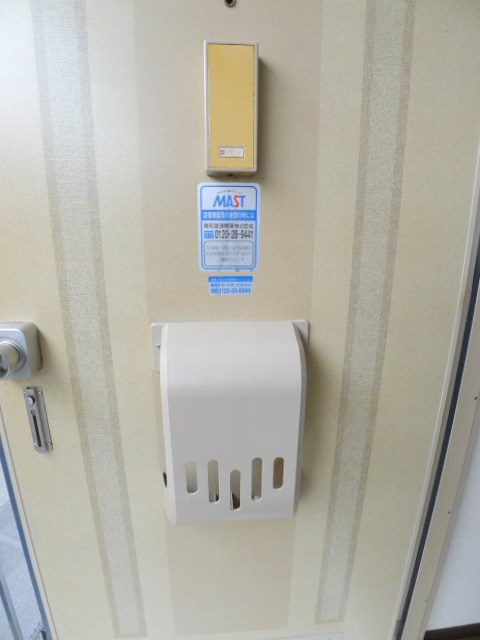 パークハウス運河B その他1