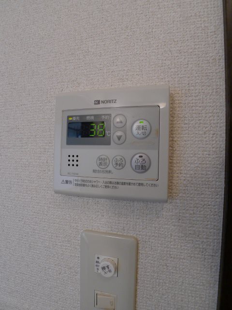 パークハウス運河B その他12