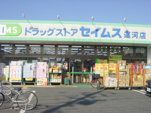 ビーナスフォート 周辺画像4